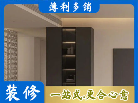 尖草坪区正规柜子定制