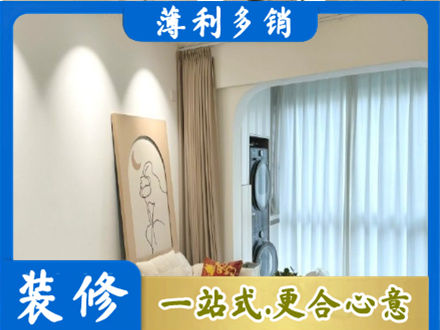 尖草坪区阳台装修
