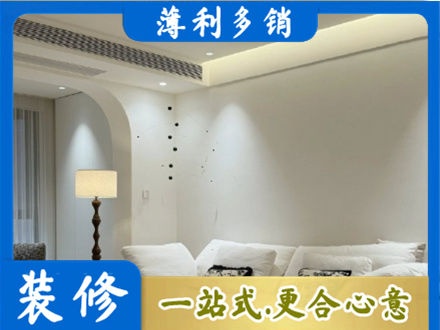 尖草坪区正规吊顶装修