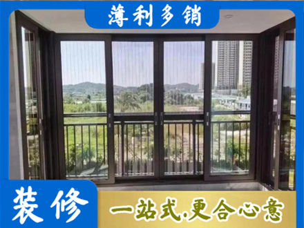 尖草坪区封窗防坠网