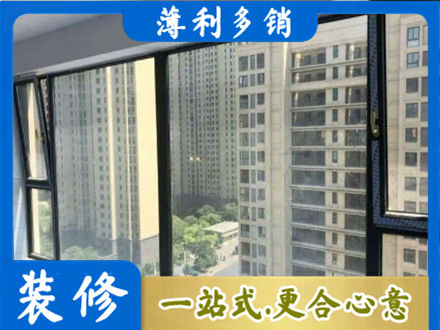 尖草坪区阳台防坠网