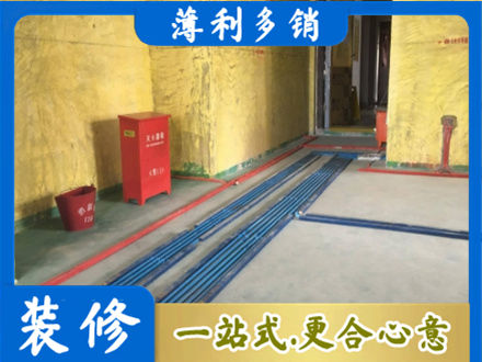 尖草坪区水电工程设计