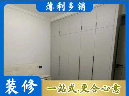 尖草坪区衣柜定制哪家便宜