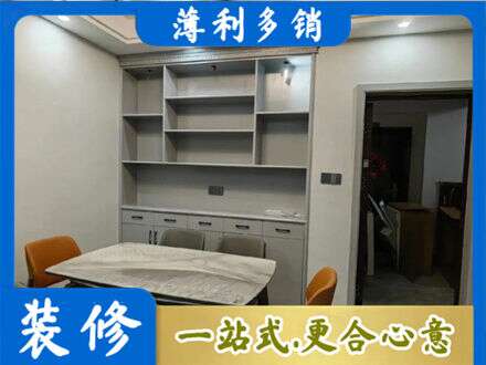 尖草坪区正规餐边柜定制