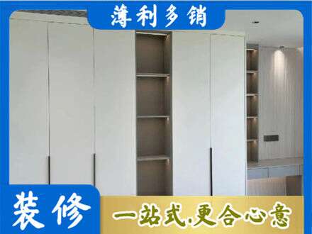 尖草坪区专业衣柜安装