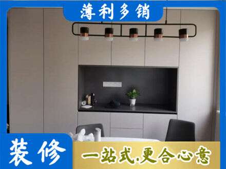 尖草坪区定制餐柜