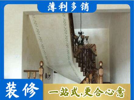尖草坪区专业房屋刷漆