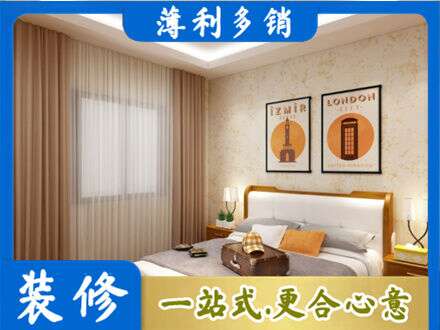 尖草坪区专业卧室刷漆