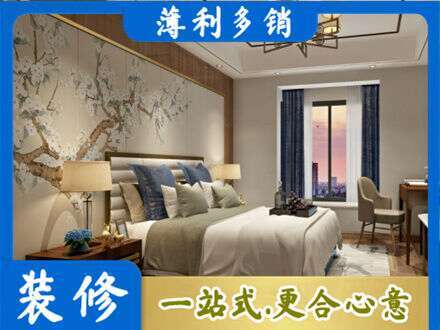 尖草坪区主卧刷艺术漆