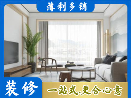 尖草坪区阳台装修案例