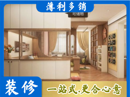 尖草坪区衣柜定做案例