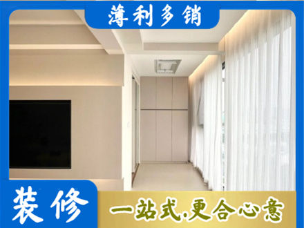 尖草坪区本地阳台家电安装