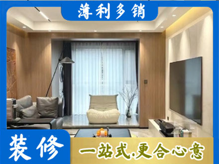尖草坪区本地客厅家具安装